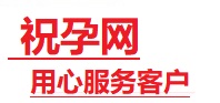 开封捐卵试管助孕机构-代媽网